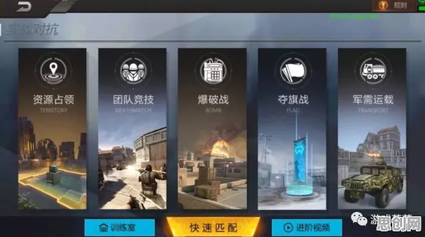 为什么经典玩家都在玩和平精英？MOBA竞技玩法近期火爆上线安卓手机，合作体验知名IP改编，真相是...