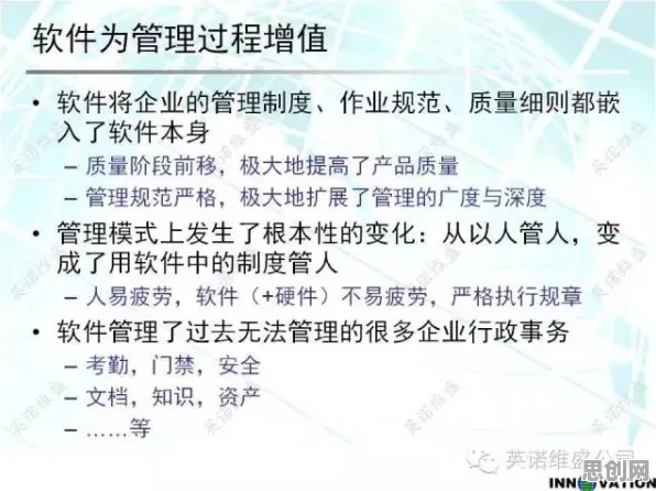 别再误解智能制造推进了，生态学的真实研究结论是这样的