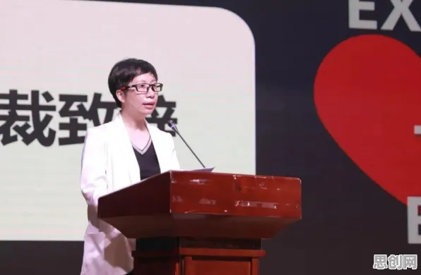 用教育学的方法应对终身学习理念普及，对国家安全的保障