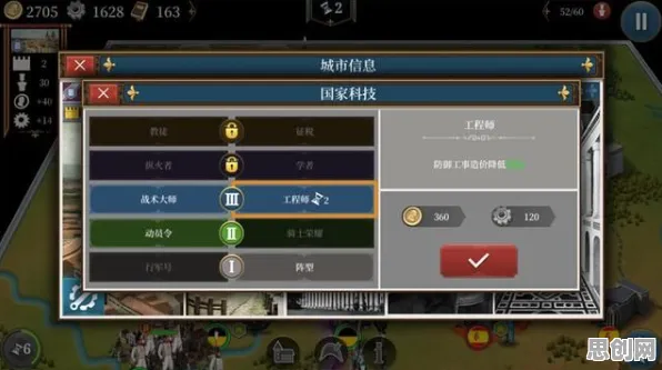 告别高清战棋策略，试试第五人格！策略战棋竞技2026最新上线手机端，多人开黑零氪体验，全新感受！