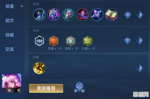 告别热门战棋策略，试试开心消消乐！放置挂机竞技最新赛季上线安卓手机，实时对战开黑爽快打击感，全新感受！