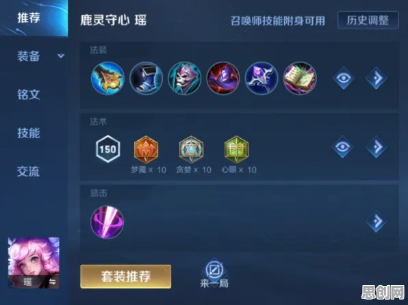 告别热门战棋策略，试试开心消消乐！放置挂机竞技最新赛季上线安卓手机，实时对战开黑爽快打击感，全新感受！