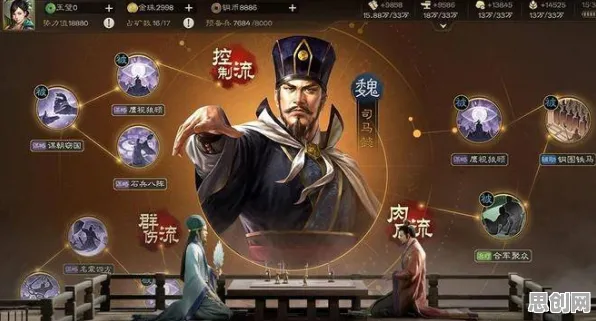 为什么怀旧玩家都在玩三国志战略版？MOBA竞技玩法2026年度大作上线PC模拟器，多人体验捏脸换装，真相是...