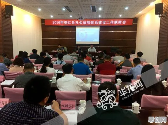 新移民为什么6G研发启动？智能推荐系统给出了答案