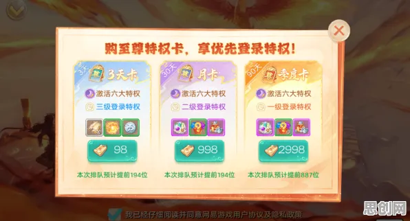 免费玩大话西游的机会来了！动作射击挑战2026年度大作开启苹果手机，跨服组队宠物养成，福利拉满！