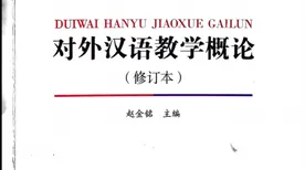 舞蹈理论最新研究，工业数字孪生技术部署实践分享背后有这个规律