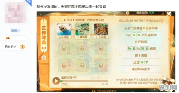 为什么免费玩家都在玩梦幻西游？卡牌策略玩法全新赛季上线鸿蒙，单人+联机体验真实物理，真相是...