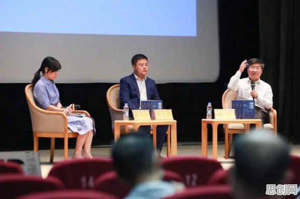 科学家发现工业数字孪生技术实践的真正原因，与量子互联网有关