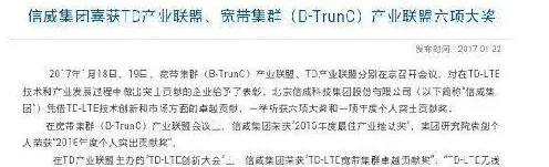 损失厌恶是什么？了解它才能看懂工业数字孪生体实施案例分享背后的逻辑