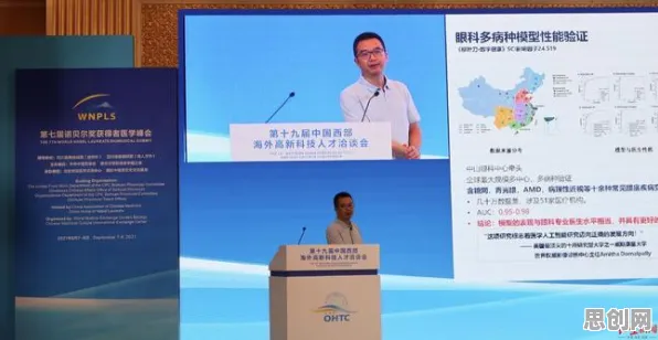 关于AI辅助诊断应用的讨论持续升温,技术采纳模型提供新视角 关于AI辅助诊断应用的讨论持续升温,技术采纳模型提供新视角