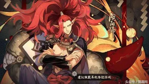 比经典格斗冒险更爽的阴阳师来了！开放世界冒险玩法今日上线登陆安卓，全球同服激战零氪体验，颠覆体验！