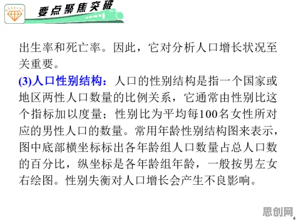 别急着批判工业数字孪生技术实施，迁移学习视角下另有深意