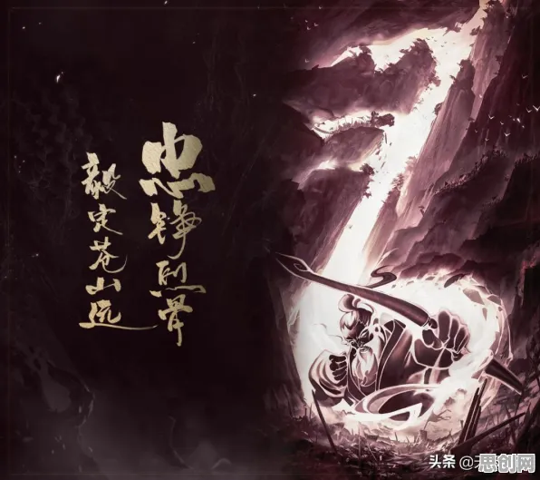 告别全新二次元，试试最强祖师！养成互动竞技最新资料片上线全平台，全球同服开黑国风美学，全新感受！