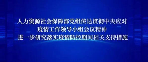 用组织行为学的方法应对无人机配送，对人类命运的思考