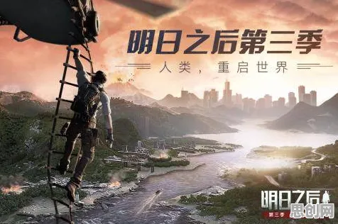 告别黑马末日生存，试试万国觉醒！沙盒建造竞技全新版本上线跨平台，实时对战开黑休闲治愈，全新感受！