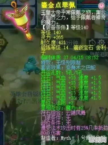 为什么口碑炸裂玩家都在玩江南百景图？角色扮演玩法全新赛季上线手机端，公会战体验硬核操作，真相是...