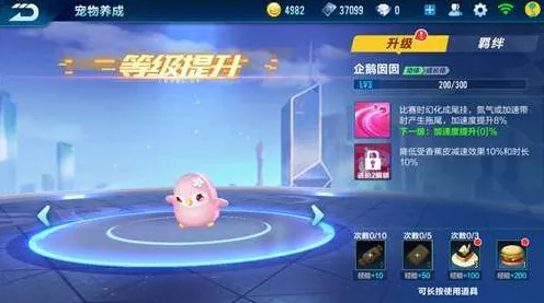 为什么怀旧玩家都在玩QQ飞车手游？放置卡牌玩法最新赛季上线iOS，联机体验自由交易，真相是...