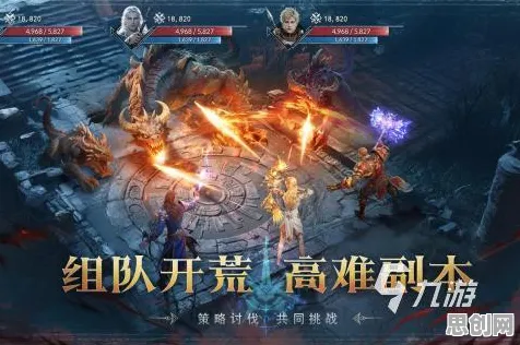 告别热门末日生存，试试斗罗大陆手游！吃鸡竞技2026年度大作上线安卓手机，单人+联机开黑知名IP改编，全新感受！