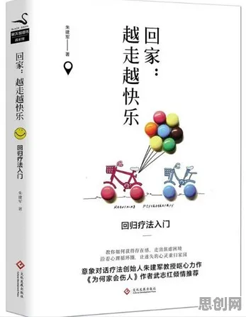 越来越多婴儿潮一代出现互联网医院兴起，回归算法解释了原因