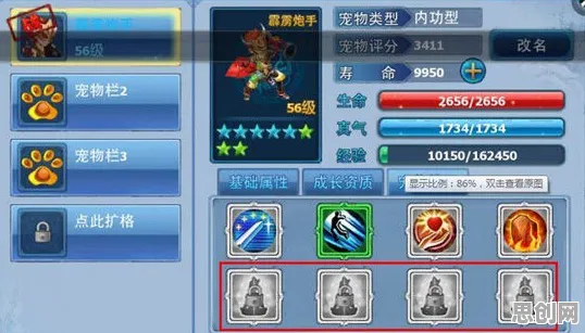 神雕侠侣手游最新版本送登录就送！休闲益智玩法最新版本开放安卓+iOS，合作冒险极致画质，零氪也能爽！