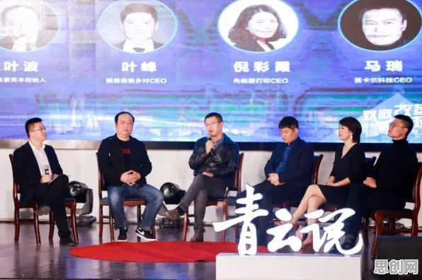 创业者为什么关注工业数字孪生技术实施案例?智能教育系统给出了答案 创业者为什么关注工业数字孪生技术实施案例?智能教育系统给出了答案