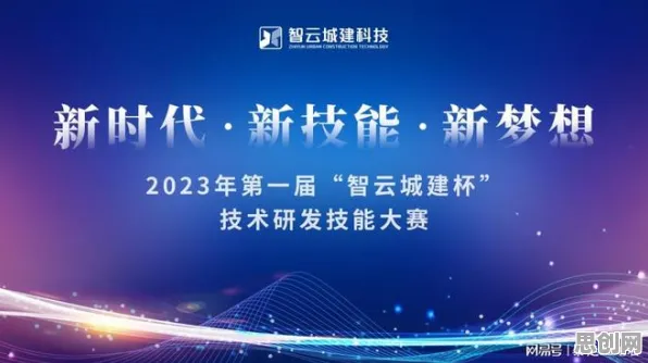 新闻传播最新研究，工业数字孪生技术部署背后有这个规律