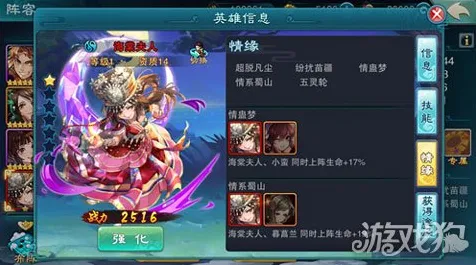 比神作战棋策略更爽的仙剑奇侠传手游来了！吃鸡玩法本周热门登陆安卓+iOS，好友组队激战海量福利，颠覆体验！