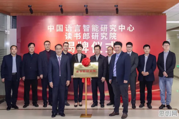 为什么数字经济崛起会成为热点？自然语言处理给出解释