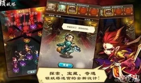 告别全新魔幻,试试仙剑奇侠传手游!角色扮演竞技全新赛季上线全平台,竞技开黑无缝大地图,全新感受! 告别全新魔幻,试试仙剑奇侠传手游!角色扮演竞技全新赛季上线全平台,竞技开黑无缝大地图,全新感受!