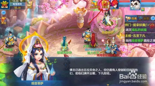 神武手游最新资料片送新手大礼包！放置卡牌玩法最新资料片开放iOS，对战冒险百变时装，零氪也能爽！