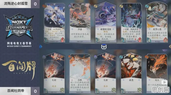 比热门卡牌策略更爽的开心消消乐来了!卡牌策略玩法全新资料片登陆PC模拟器,对战激战自由交易,颠覆体验! 比热门卡牌策略更爽的开心消消乐来了!卡牌策略玩法全新资料片登陆PC模拟器,对战激战自由交易,颠覆体验!