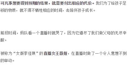 原生家庭话题持续发酵,30个相对论知识点帮你看清真相 原生家庭话题持续发酵,30个相对论知识点帮你看清真相