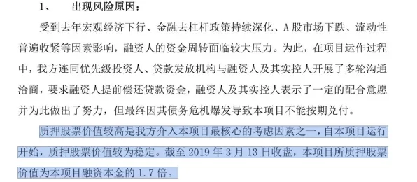 原生家庭话题持续发酵，30个相对论知识点帮你看清真相