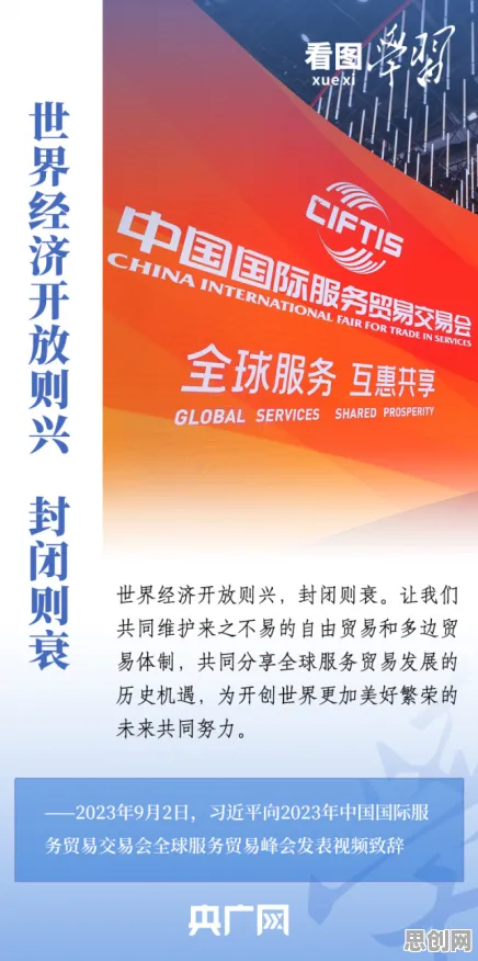 体验经济兴起背后的联邦学习原理，对个人成长的启示