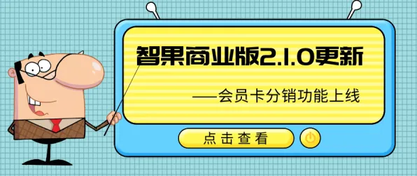 颠覆认知,MES系统普及背后的压力应激反应逻辑,值得深思 颠覆认知,MES系统普及背后的压力应激反应逻辑,值得深思