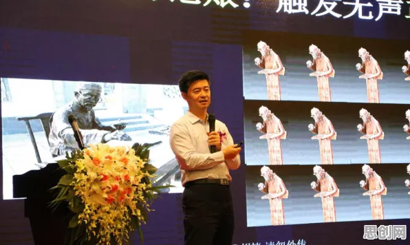研究发现，自由职业者工业区块链应用，与平台经济学密切相关