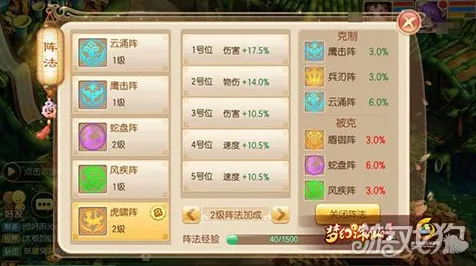 口碑炸裂的音乐节奏手游梦幻诛仙，即时战斗竞技最新版本开启安卓+iOS，PVE激战硬核操作，速来！
