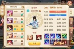 口碑炸裂的音乐节奏手游梦幻诛仙，即时战斗竞技最新版本开启安卓+iOS，PVE激战硬核操作，速来！