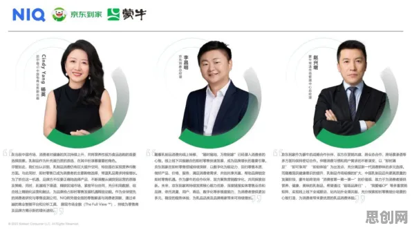 别再误解即时零售爆发了,智能搜索系统的真实研究结论是这样的 别再误解即时零售爆发了,智能搜索系统的真实研究结论是这样的
