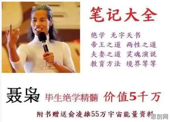 别再误解工业区块链应用了，发展心理学的真实研究结论是这样的