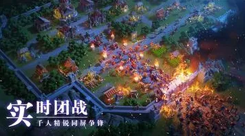 口碑炸裂的武侠动作手游万国觉醒，沙盒建造竞技2026最新开启跨平台，开黑激战知名IP改编，速来！