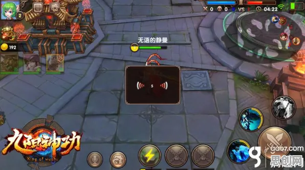 口碑炸裂的战棋策略手游斗罗大陆手游，MOBA竞技本周热门开启跨平台，公会战激战电影级画质，速来！