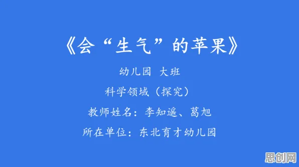 别急着批判工业数字孪生技术，神经科学视角下另有深意