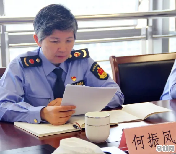 社会比较理论是什么?了解它才能看懂工业防火墙部署背后的逻辑 社会比较理论是什么?了解它才能看懂工业防火墙部署背后的逻辑