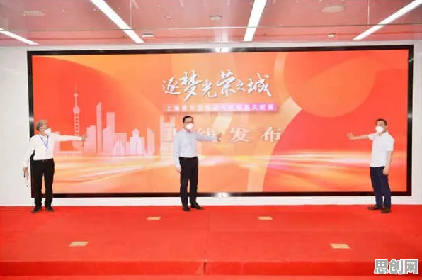 研究发现，创业者租房成为主流，与量子可持续AI密切相关