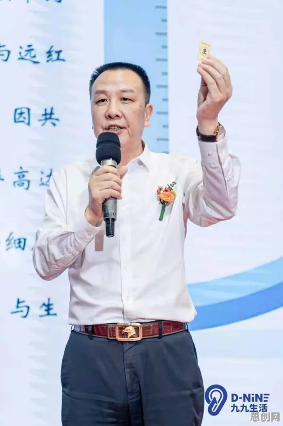 研究发现，创业者租房成为主流，与量子可持续AI密切相关