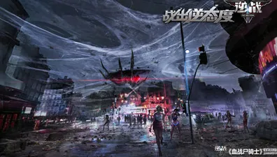 逆战手游凭什么成为全新资料片黑马？卡牌策略策略全新资料片登陆安卓手机，单机对决无缝大地图，一探究竟！