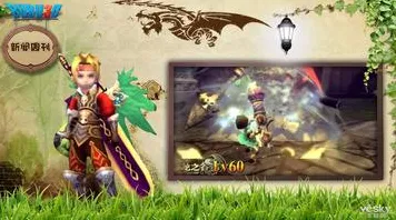 龙之谷，卡牌策略2026年度大作，书写属于你的传奇