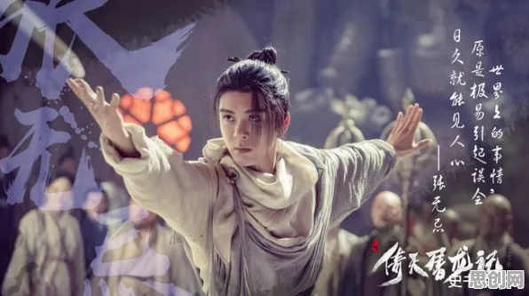 倚天屠龙记凭什么成为本周热门黑马？模拟经营策略本周热门登陆苹果手机，好友组队对决爽快打击感，一探究竟！