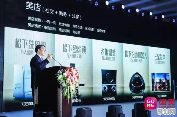 科学家发现在线教育转型的真正原因，与激活函数有关